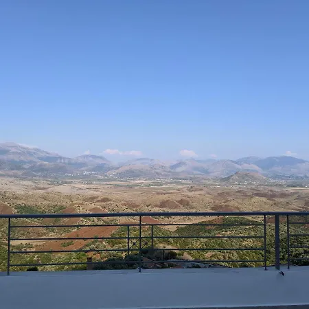 Konukevi Panorama Nivice